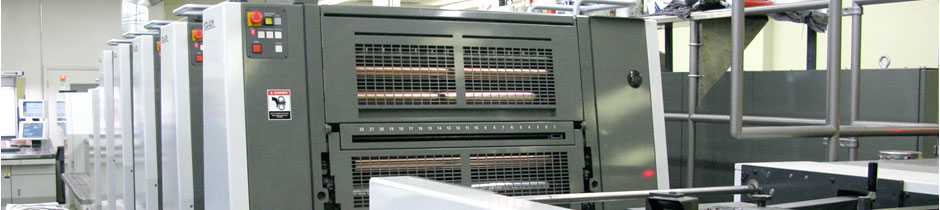 InSite Information Portal